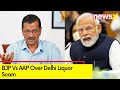 BJP: Kejriwal Disrespected Constitution | War Of Words Between BJP & AAP | Delhi Liquor Policy Scam