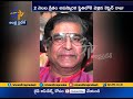 Malayalam Actor Captain Raju Passes Away