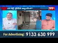 శభాష్ పవన్.. కేఎస్ ప్రసాద్ క్లియర్ పిక్చర్ | KS Prasad About Janasena Pawan Commitment  - 07:05 min - News - Video