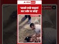Viral Video : जाको राखे साइयां मार सके ना कोई | #viral #ytshorts #kota #suicide #viralvideo