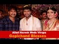 Gopichand @ Allari Naresh & Virupa Wedding