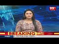 అక్రమంగా లారీ డ్రైవర్ల దగ్గర దౌర్జన్యంగా డబ్బులు వాసూలు చేస్తున్న ముఠా | 99tv  - 01:13 min - News - Video