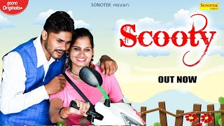 Scooty – Sushila Thaker – Surrn Nander