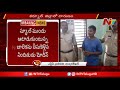 Man commits s*xual assault on six-year-old in Andhra Pradesh