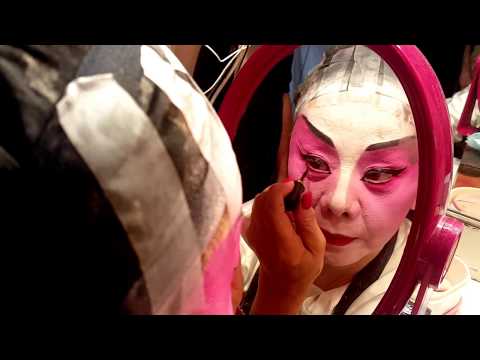 Chinese Opera Make Up 粵劇舞台大戲化妝