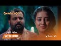 Runanubandham | ధరణి ధైర్యం చూసి అప్పన్న షాక్!