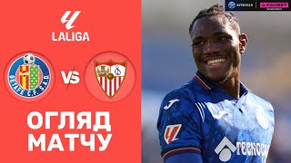 Хетафе – Севілья. Чемпіонат Іспанії, 22-й тур / Огляд матчу