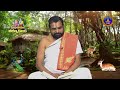 Srimad Ramayanam || Aranya kanda ||  Sri Koganti Ramanujacharyulu || EP 182 || 13-09-2025 || SVBCTTD  - 28:22 min - News - Video