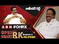 Live: BJP Ex MP Jithender Reddy 'Open Heart With RK'- Full Episode
