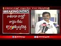 Konda Visweswar Reddy face-to-face on rumours; not quitting party