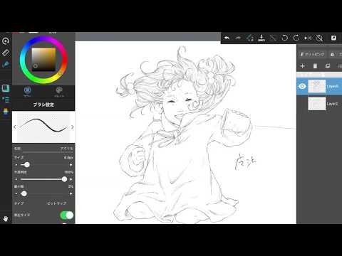 edda「魔法」(お絵かき編)