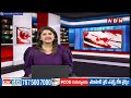 ఈడీ అరెస్ట్‌పై సుప్రీంకోర్టుకు కవిత భర్త | MLC Kavitha Husband To Supreme Court On ED Arrest | ABN  - 04:31 min - News - Video