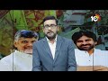 LIVE: Janasena MLA Candidates First List | Pawan Kalyan | ఇంతకీ పవన్‌ పోటీ చేసే దెక్కడ | 10TV  - 01:09:31 min - News - Video