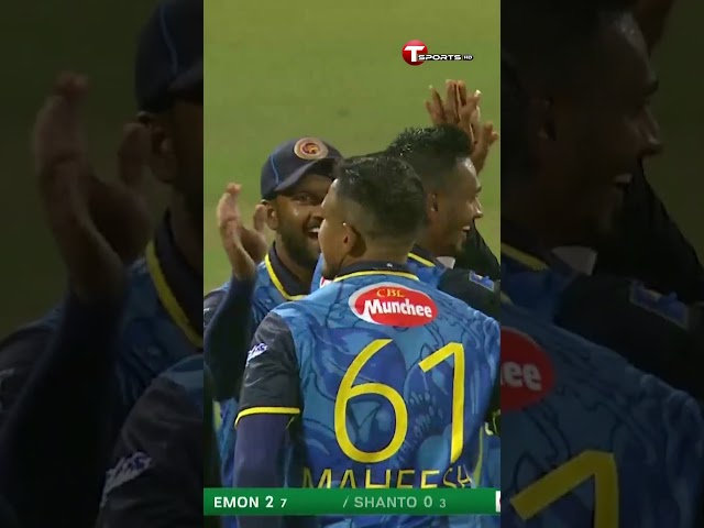 No runs, no mercy! Shanto out for a duck! 🚫🔥#shorts #shortsvideo #nazmulhossainshanto #cricket