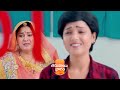 Suryakantham | Ep 1334 | Preview | Feb, 23 2024 | Anusha Hegde And Prajwal | Zee Telugu  - 01:02 min - News - Video