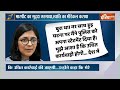Special News: Swati Maliwal Case | Arvind Kejriwal | Amit Shah | Lok Sabha Elections | PM Modi  - 02:22 min - News - Video