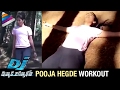 Duvvada Jagannadham (DJ) Behind The Scenes: Pooja Hegde Workout Video