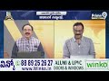స్టాక్ మార్కెట్ లో ఇన్వెస్ట్ ఎలా చేయాలో తెలుసుకోండి | Business Prime Time | Prime9 News  - 34:14 min - News - Video