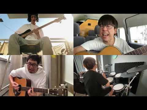 PAN【天国ミュージック】メンバーセッションバージョン #うたつなぎ