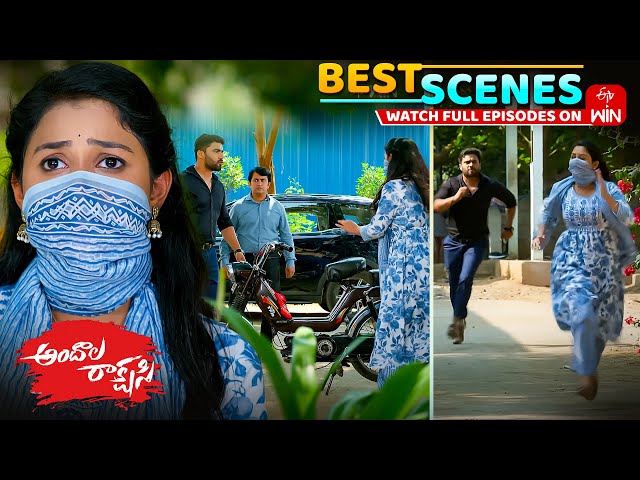 Andala Rakshasi Best Scenes: 16th July 2025 Episode Highlights | Watch Full Episode on ETV Win