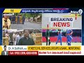 LIVE🔴-భారత్-పాక్ మ్యాచ్‌కు వ్యతిరేకంగా నిరసనలు..ఢిల్లీ సర్కార్ అలెర్ట్  | Delhi | Prime9 News - 01:16:24 min - News - Video