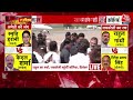 Amethi Lok Sabha Seat: अमेठी से गांधी परिवार की दूरी, क्या है मजबूरी? | Rahul Gandhi  - 09:21 min - News - Video