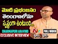 D Srinivas' Son and BJP Leader Aravind Exclusive Interview