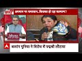 Sandeep Chaudhary: महिला पहलवानों के अपमान पर क्यों नहीं हुआ विरोध?  | Wrestlers Protest  - 12:40 min - News - Video