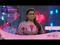 Mann Sundar | 18 December 2023 | Dangal TV | रूही की मॉडलिंग से नहार खुश हुआ! | Best Scene