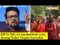 BJP Vs TMC Sandeshkhali Flashpoint | Anurag Thakur Condemns Attack On Journalists | NewsX