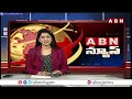 అంబేద్కర్ పేరు కోనసీమకు పెట్టడం అదృష్టం : కుల సంఘాల న్యాయవాదులు || Vishaka || ABN Telugu  - 01:23 min - News - Video