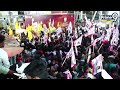 జనసేన హావ..పిఠాపురంలో నిండిపోయిన జనసేన జెండాలు | Pawan Kalyan Varahi Vijaya Bheri | Prime9 News  - 04:31 min - News - Video