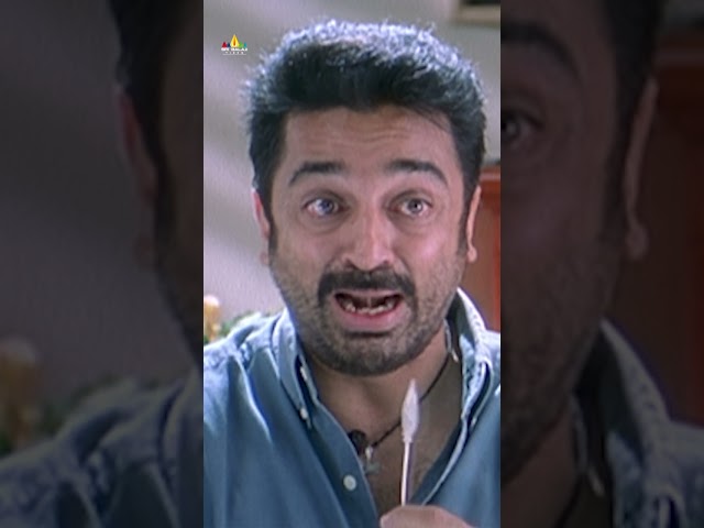 Kamal Haasan Gets Emotional | #thenali | #shorts | #ytshorts | #telugushorts | #sribalajivideo