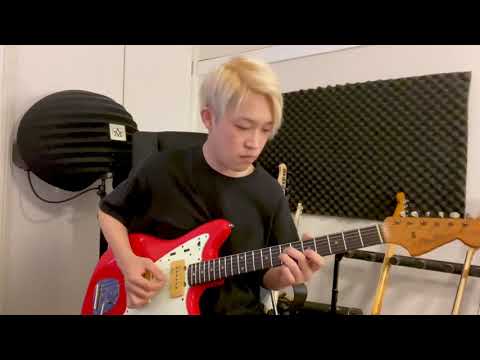 Neosoul Guitar play