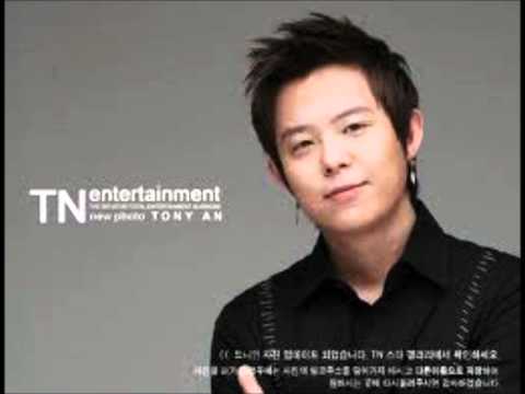 Aisha - Tony An (Korean)
