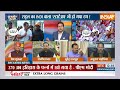 Lok Sabha Election: राहुल गांधी ही कर्ताधर्ता...ना नेता बचे ना कार्यकर्ता ! | PM Modi | Congress  - 04:06 min - News - Video