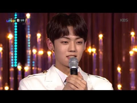 더 유닛 The Unit - 유닛B 마지막 멤버 찬의 주체할수 없는 ‘기쁨’.20180210