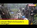 2 Maoists Killed In An Encounter In Chhattisgarh | Arms & Ammunition Siezed | NewsX