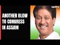 Assam MLA Bharat Narah Quits Congress After Wife Fails To Get Lok Sabha Ticket