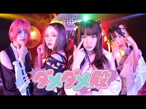 LADYBABY