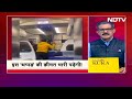 Delhi Airport पर विमान के अंदर यात्री का हंगामा... क्यों तहज़ीब भूल रहे हैं लोग? | Hum Bharat Ke Log  - 16:26 min - News - Video