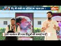 PM Modi On Congress : हिंदू- मुस्लिम विवाद पर बीजेपी पवक्ता ने सुनाया रोचक कहानी | Loksabha Election  - 06:24 min - News - Video