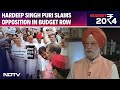 Budget 2024 | No Discrimination, Flimsy...: Hardeep Singh Puri Slams Opposition In Budget Row