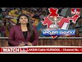 పార్లమెంట్ ఎన్నికల తర్వాత తెలంగాణ ప్రభుత్వం కూలుతుంది | Nizamabad MP D Arvind Campaigning | hmtv  - 01:28 min - News - Video