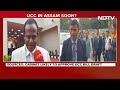 Uniform Civil Code Bill To Be Tabled In Assam Assembly Today  - 03:36 min - News - Video