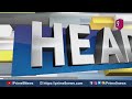 బ్లాక్ బెలూన్స్ ఘటన పై SPG సీరియస్  | 4pm Headlines | Prime9 News