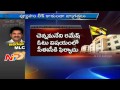 Off the Record - Secret Operation MLC by Telangana TDP