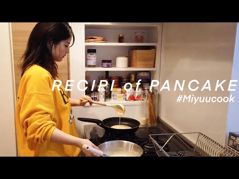 【lunch time】American pancakeを一緒に作ろうー!