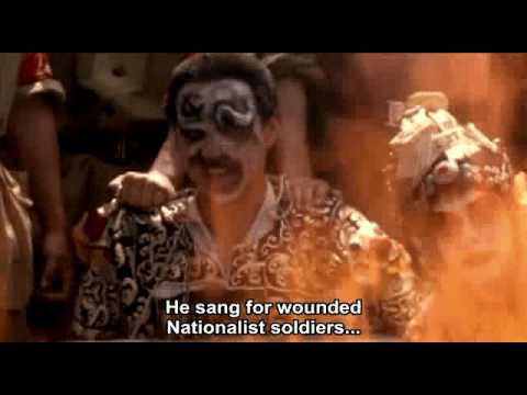Farewell My Concubine'