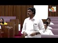 LIVE : ఏపీ శాసన మండలి ప్రత్యక్షప్రసారం! | Andhra Pradesh Legislative Council | Day - 6 | 10TV News - 30:01 min - News - Video